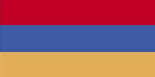 Three horizontal stripes of red, blue, and orange. The design reflects national endurance, peaceful skies, and the industrious spirit of the Armenian people.