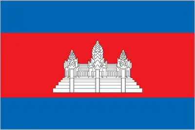 Cambodia flag