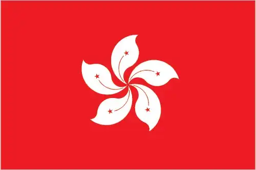National flag of Hong Kong - The regional flag of Hong Kong features a stylized white five-petaled Bauhinia blakeana flower centered on a deep red field. Each petal bears a small red star, echoing the flag of the People's Republic of China, while the red background evokes unity and celebration.