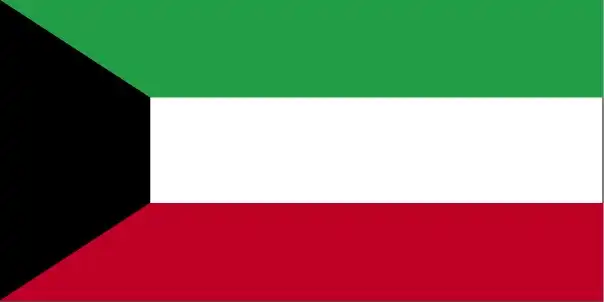 National flag of Kuwait - The national flag of Kuwait comprises three horizontal bands of green, white, and red with a black trapezoid at the hoist. The acute trapezoid gives the flag a unique shape among global flags and embodies both Pan‑Arab symbolism and historic national resilience.