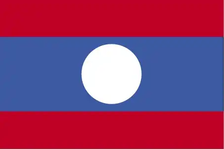 Laos Flag - The national flag of Laos is a horizontal triband of red–blue–red, with the middle blue stripe twice the height of each red stripe, and a large white disc at it