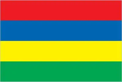 Mauritius Flag - Known as ‘The Four Bands’, Mauritius’s flag features four equal horizontal stripes: red, blue, yellow, and green. It is one of only two national flags with four