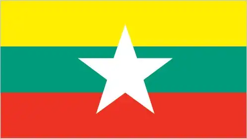 National flag of Myanmar - Myanmar’s flag features three horizontal stripes—yellow, green, and red—with a white five‑pointed star centrally placed in the green band. The design was adopted in October 2010 to reflect a new constitutional era and national unity.
