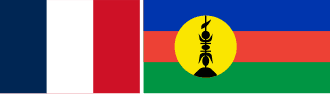 New Caledonia Flag - New Caledonia’s distinctive local flag—adopted as the Kanak flag in 2010—is a horizontal tricolor of blue, red, and green with a yellow sun disc centered by a b