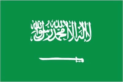The national flag of the Kingdom of Saudi Arabia is rectangular in shape with its width equal to two-thirds of its length. The flag is bright emerald green in color, extending from the pole to the end of the flag. In the center is the Shahada (Islamic declaration of faith) 'There is no God but Allah and Muhammad is the Messenger of Allah' in white Arabic calligraphy using Thuluth font, with an unsheathed sword drawn underneath parallel to the text.