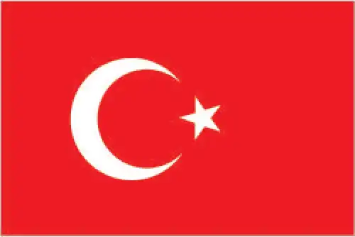National flag of Turkey - Turkey’s flag—red with a white crescent and five-pointed star slightly left-of-center—is emblematic of continuity with Ottoman heritage and modern republican identity.